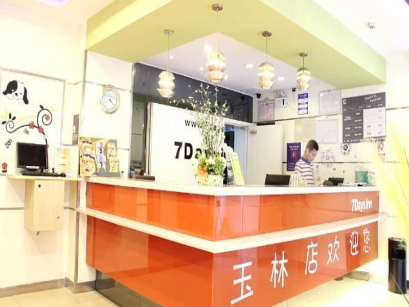7Days Inn Chengdu Yulin Province Stadium Extérieur photo